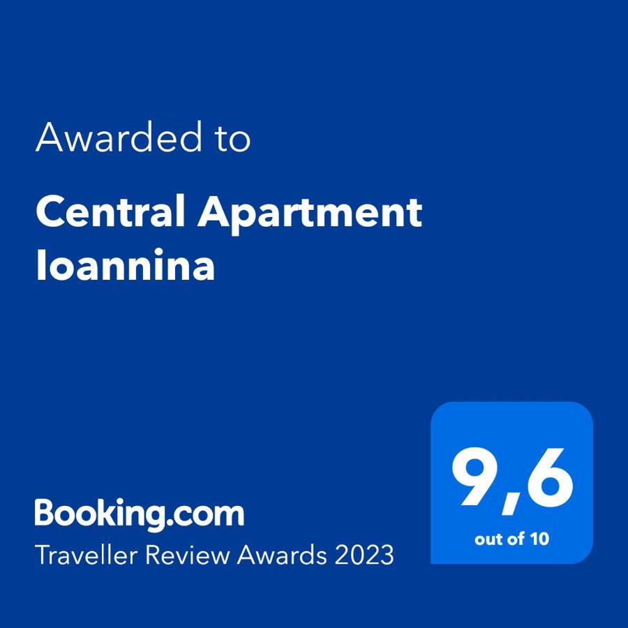 Central Apartment يانينة المظهر الخارجي الصورة